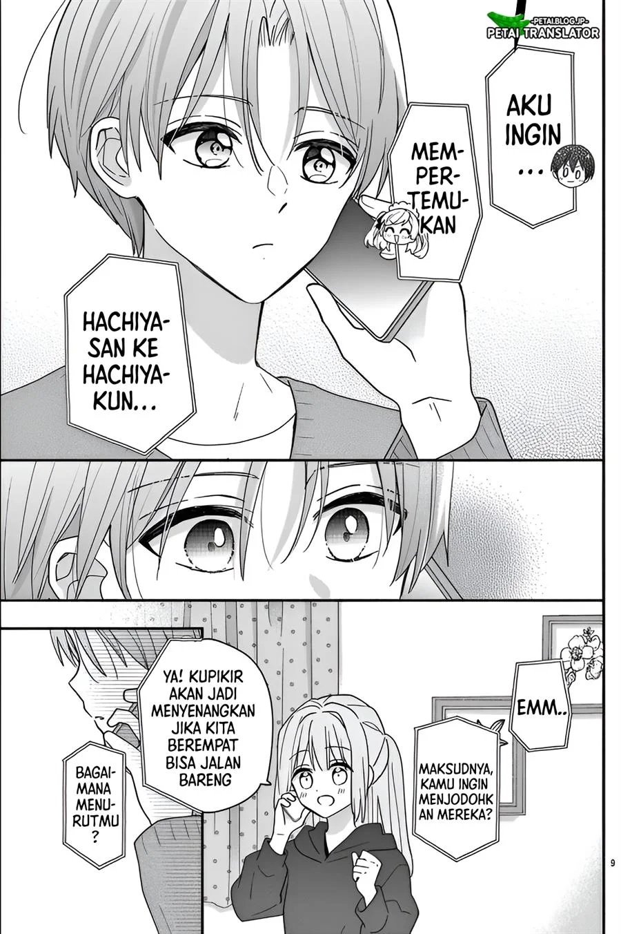 Baca Maid wa Koisuru Hachiya-kun - Chapter 13 halaman 9