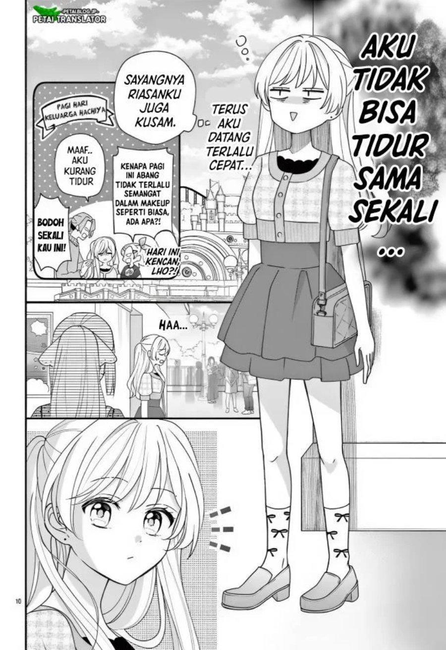 Baca Maid wa Koisuru Hachiya-kun - Chapter 14 halaman 10