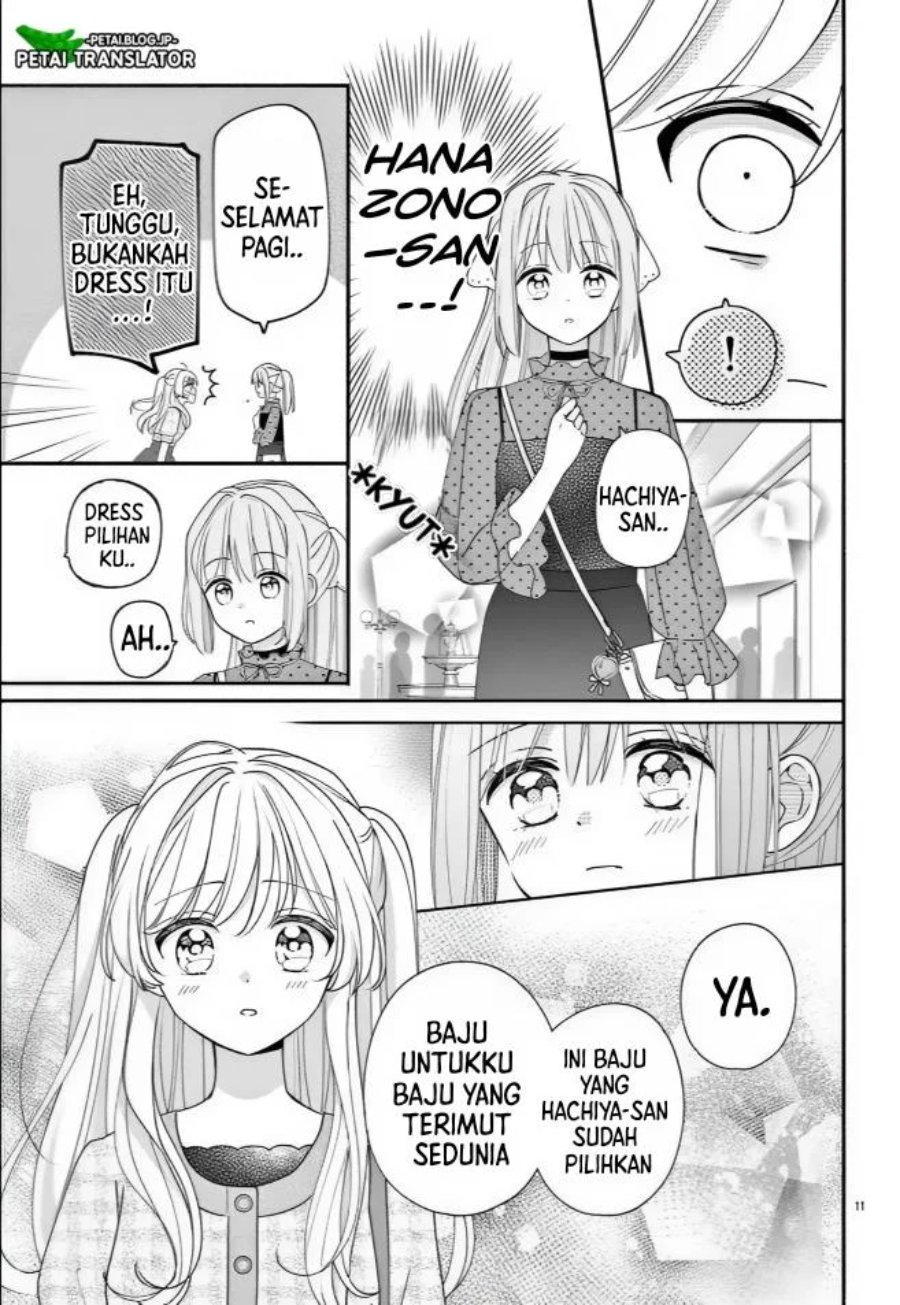 Baca Maid wa Koisuru Hachiya-kun - Chapter 14 halaman 11