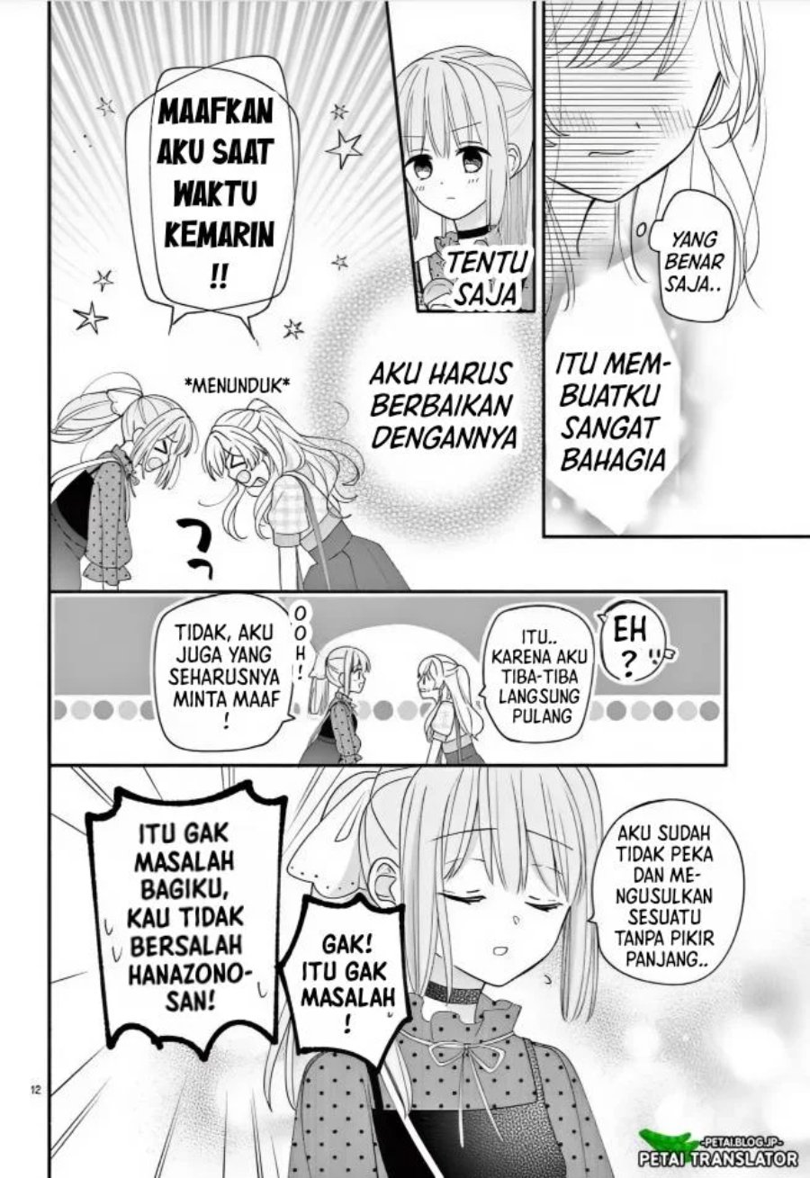 Baca Maid wa Koisuru Hachiya-kun - Chapter 14 halaman 12