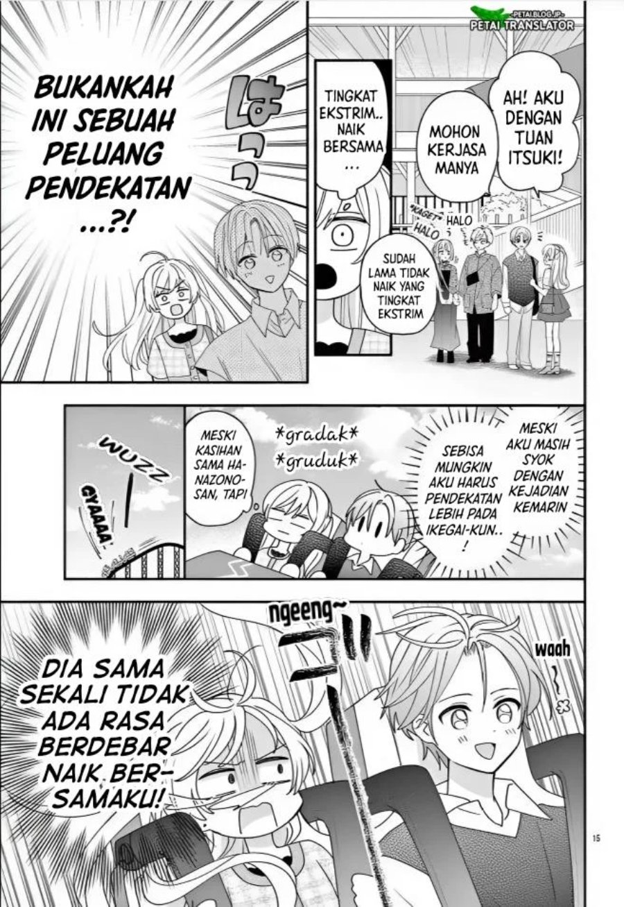 Baca Maid wa Koisuru Hachiya-kun - Chapter 14 halaman 15