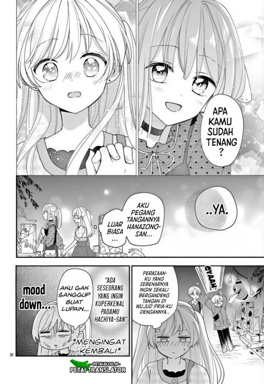 Baca Maid wa Koisuru Hachiya-kun - Chapter 14 halaman 20