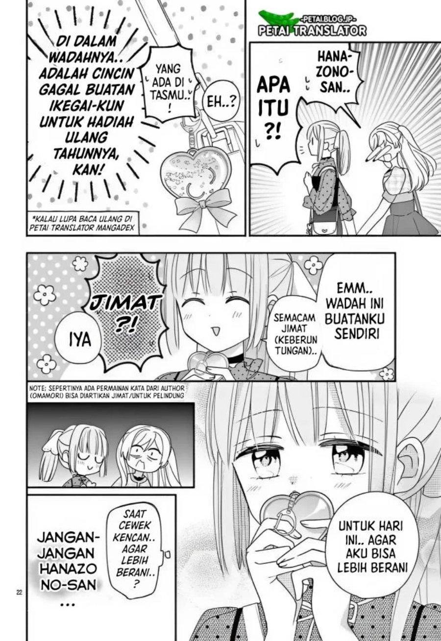 Baca Maid wa Koisuru Hachiya-kun - Chapter 14 halaman 22