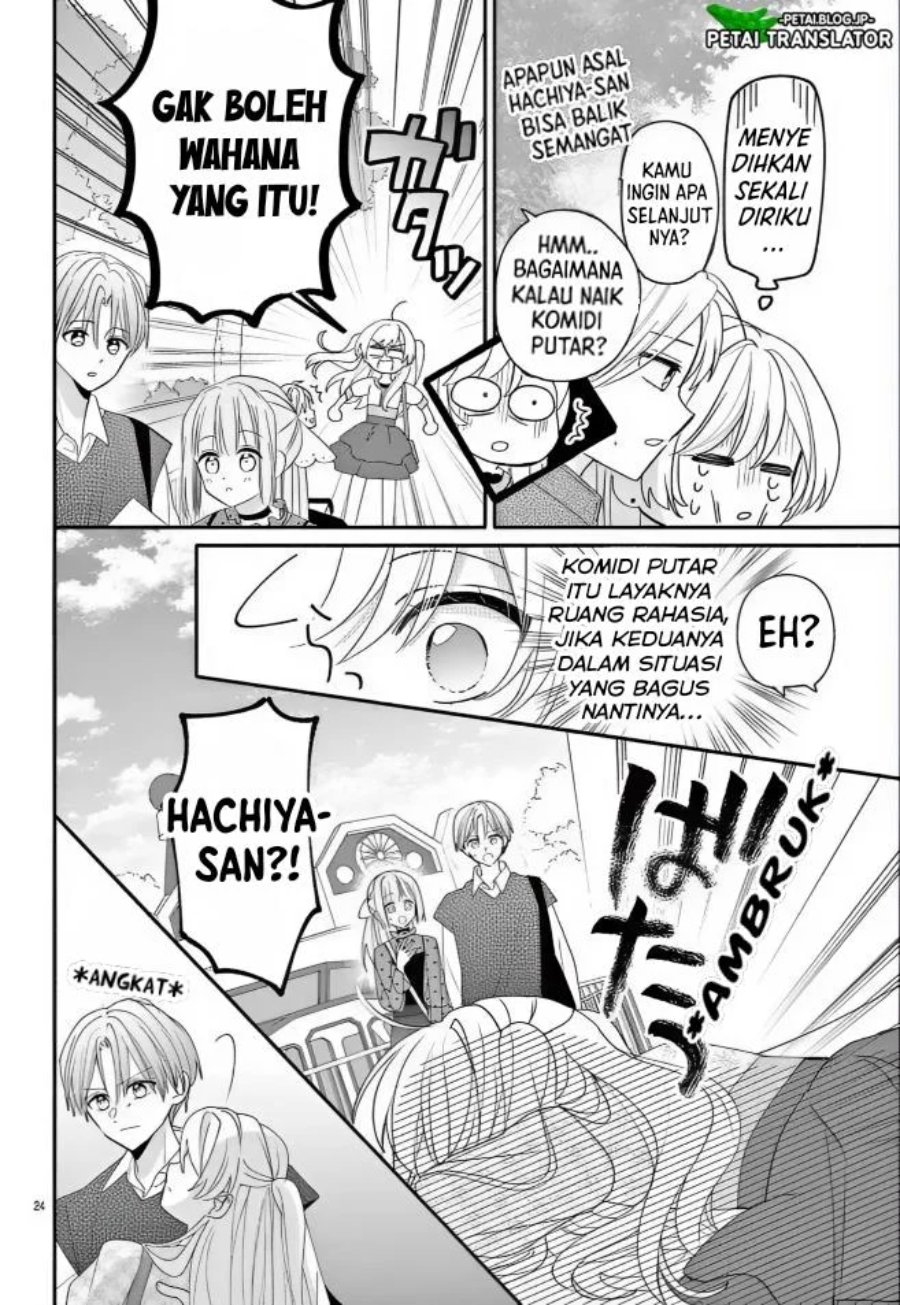 Baca Maid wa Koisuru Hachiya-kun - Chapter 14 halaman 24