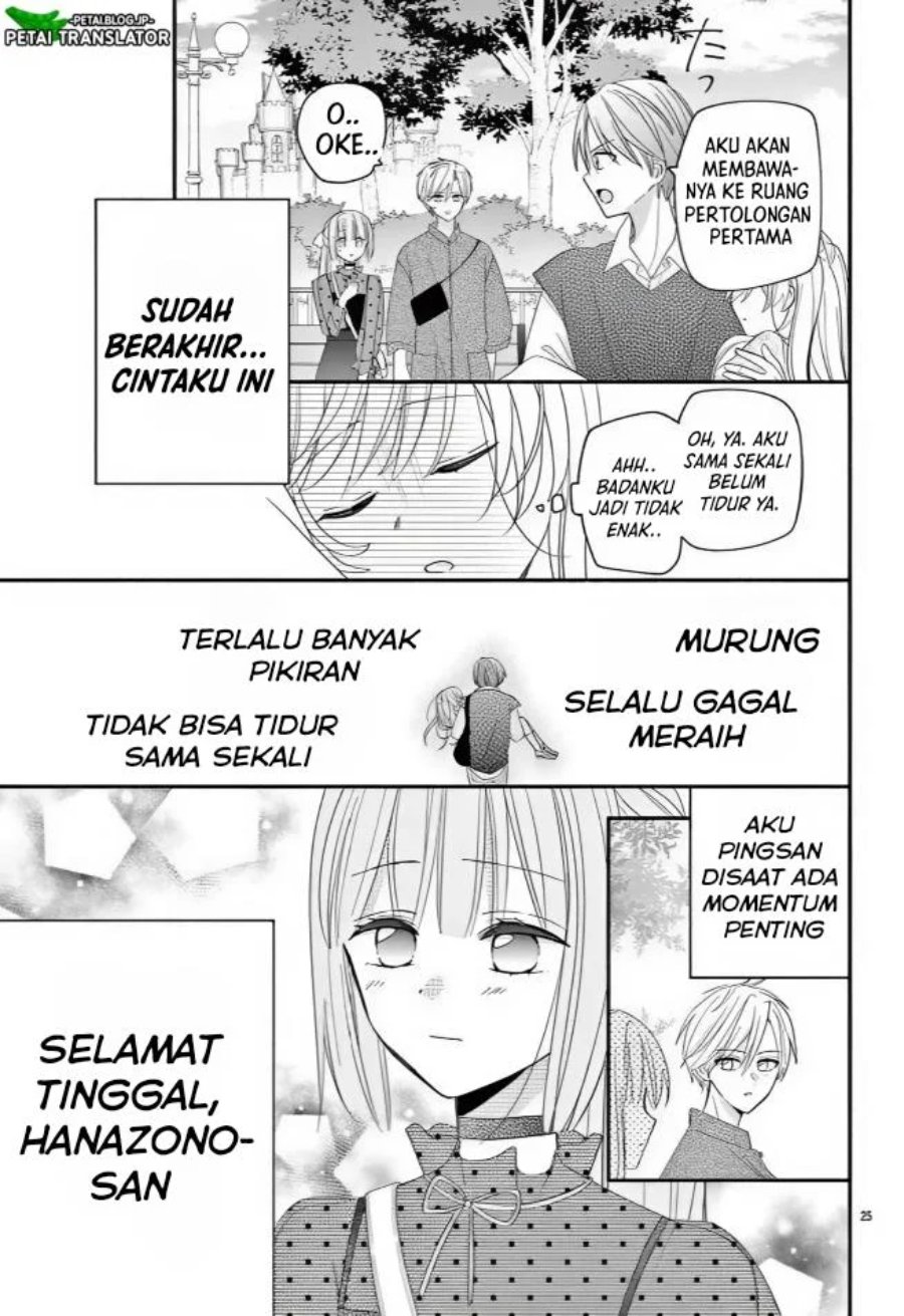 Baca Maid wa Koisuru Hachiya-kun - Chapter 14 halaman 25