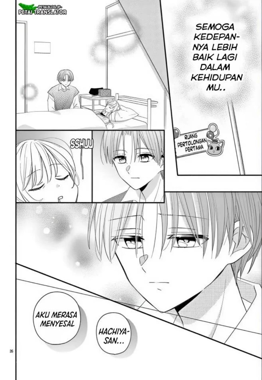 Baca Maid wa Koisuru Hachiya-kun - Chapter 14 halaman 26
