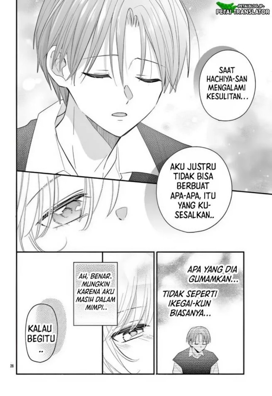 Baca Maid wa Koisuru Hachiya-kun - Chapter 14 halaman 28