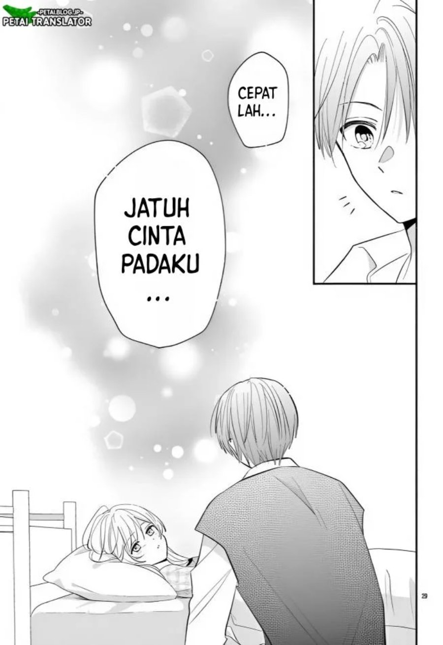 Baca Maid wa Koisuru Hachiya-kun - Chapter 14 halaman 29