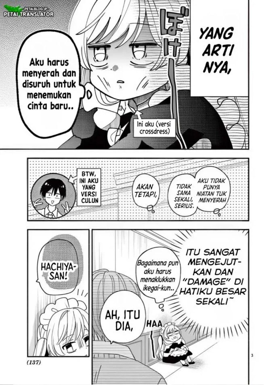 Baca Maid wa Koisuru Hachiya-kun - Chapter 14 halaman 3