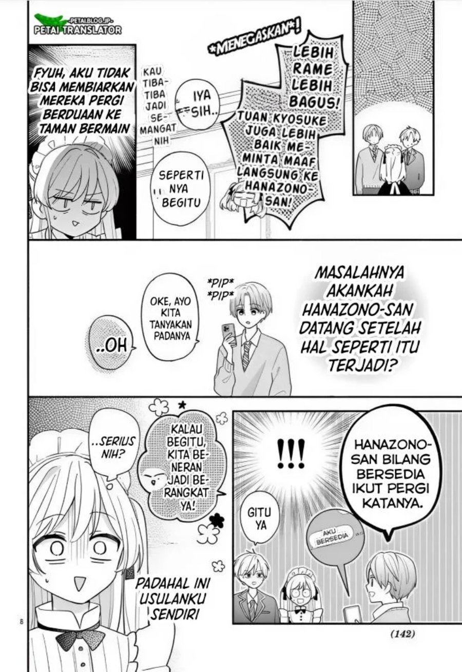 Baca Maid wa Koisuru Hachiya-kun - Chapter 14 halaman 8