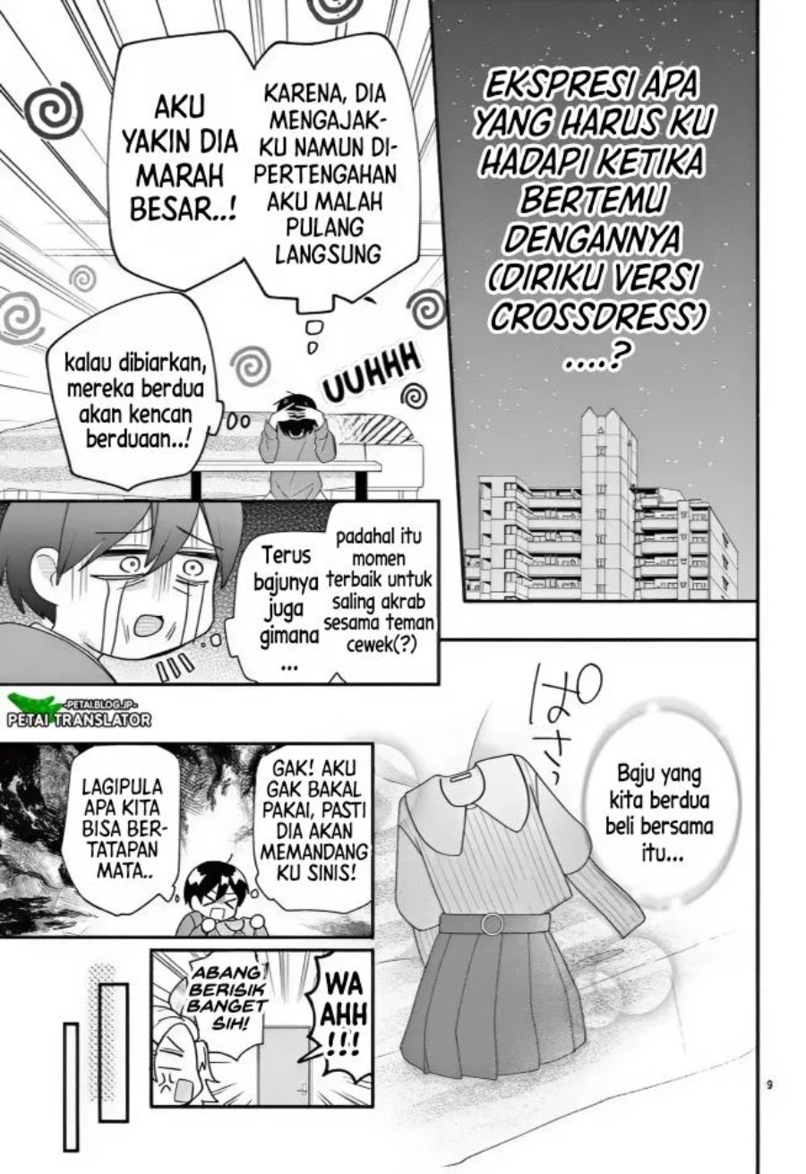 Baca Maid wa Koisuru Hachiya-kun - Chapter 14 halaman 9