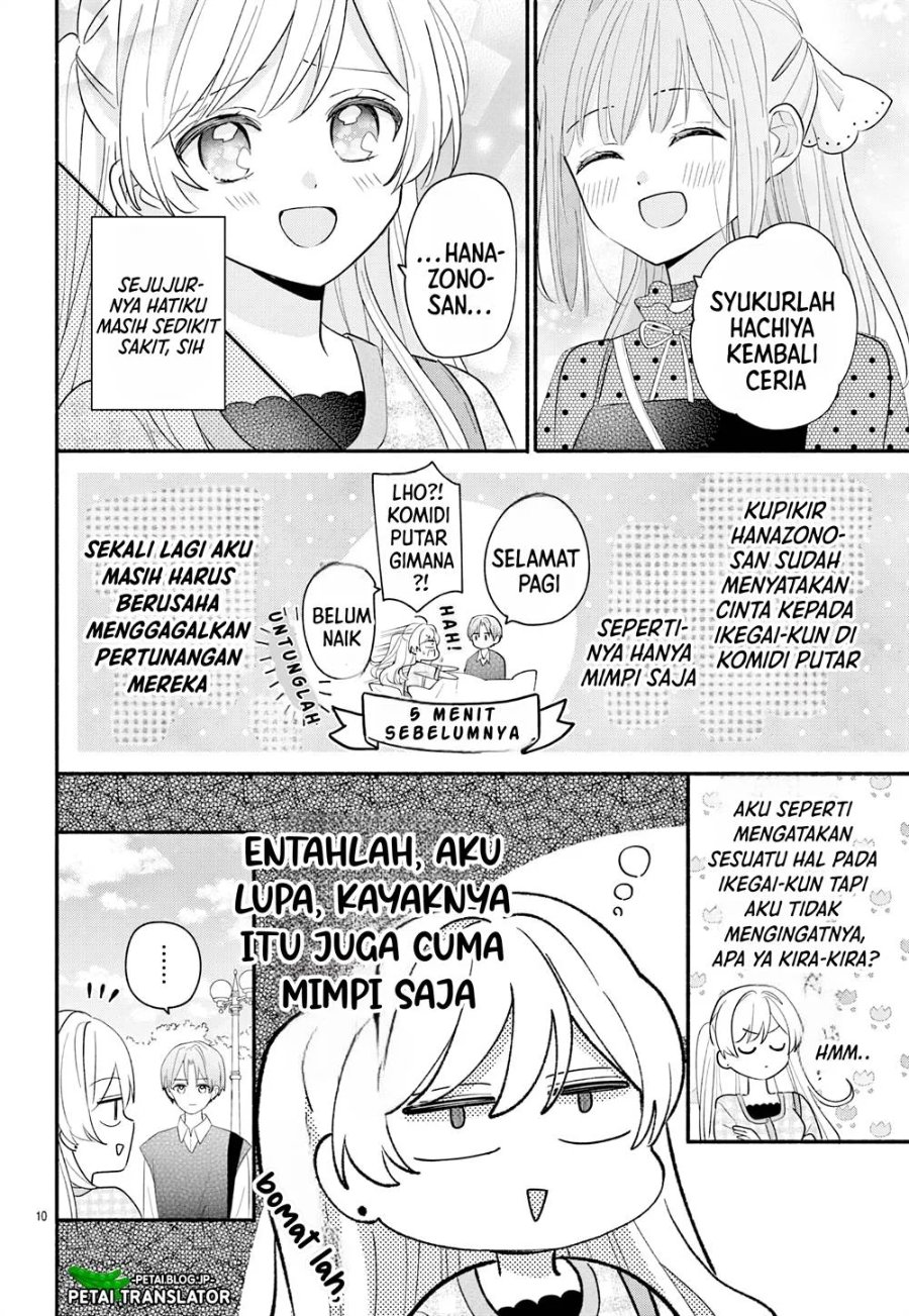 Baca Maid wa Koisuru Hachiya-kun - Chapter 15 halaman 11