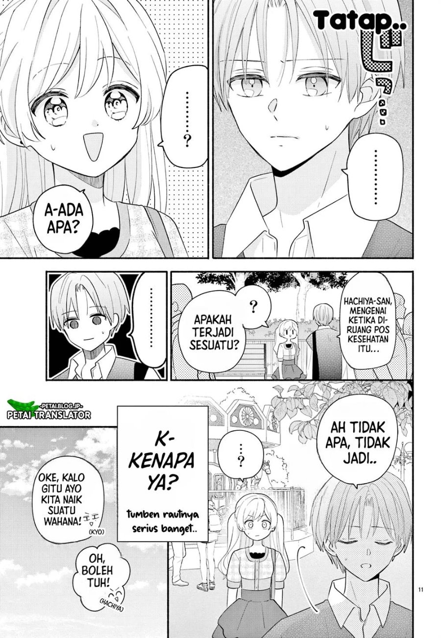 Baca Maid wa Koisuru Hachiya-kun - Chapter 15 halaman 12