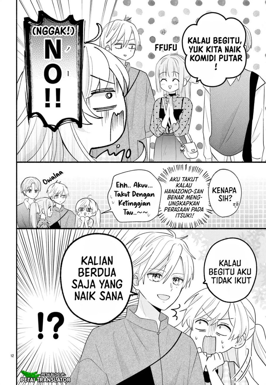 Baca Maid wa Koisuru Hachiya-kun - Chapter 15 halaman 13
