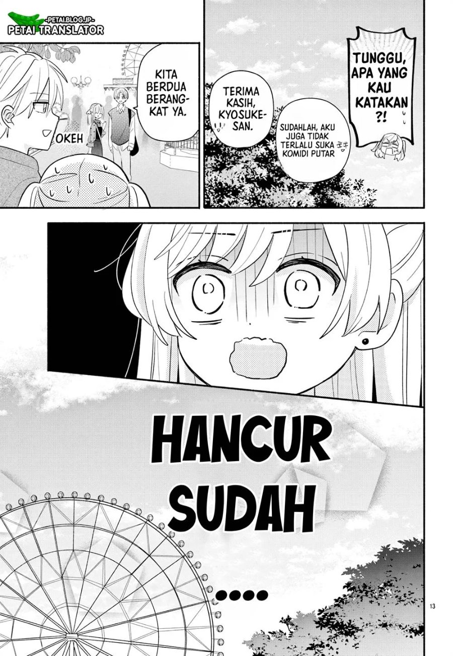 Baca Maid wa Koisuru Hachiya-kun - Chapter 15 halaman 14