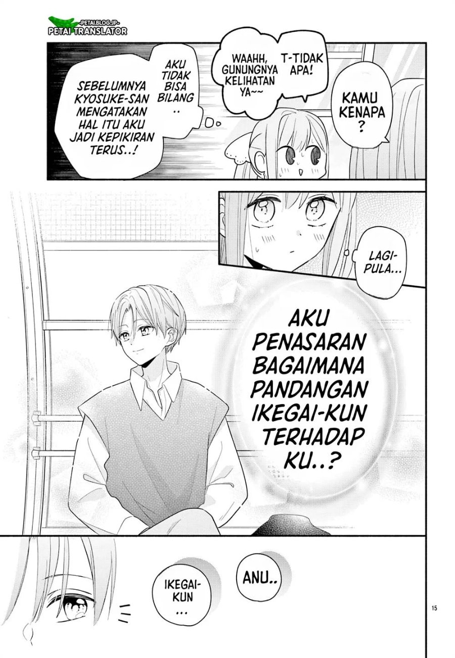Baca Maid wa Koisuru Hachiya-kun - Chapter 15 halaman 16