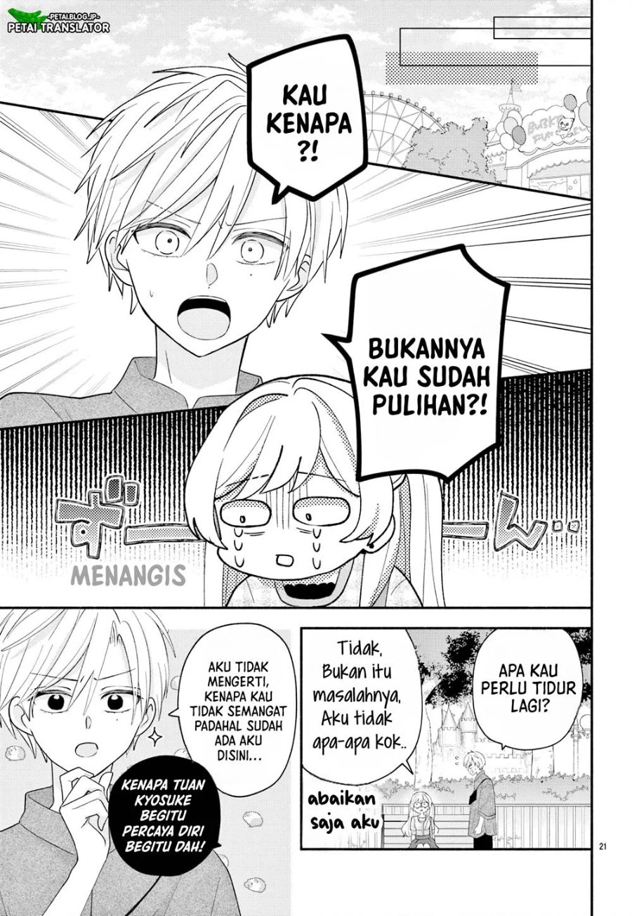 Baca Maid wa Koisuru Hachiya-kun - Chapter 15 halaman 22