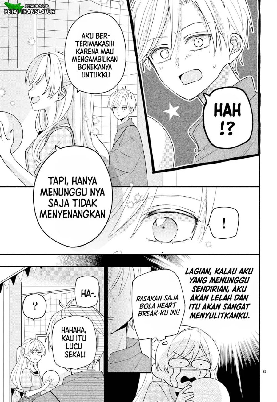 Baca Maid wa Koisuru Hachiya-kun - Chapter 15 halaman 26