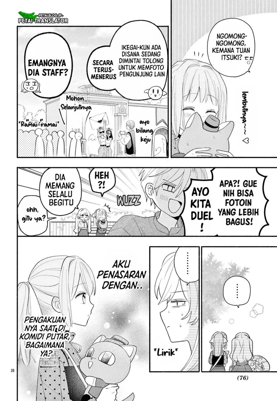 Baca Maid wa Koisuru Hachiya-kun - Chapter 15 halaman 29