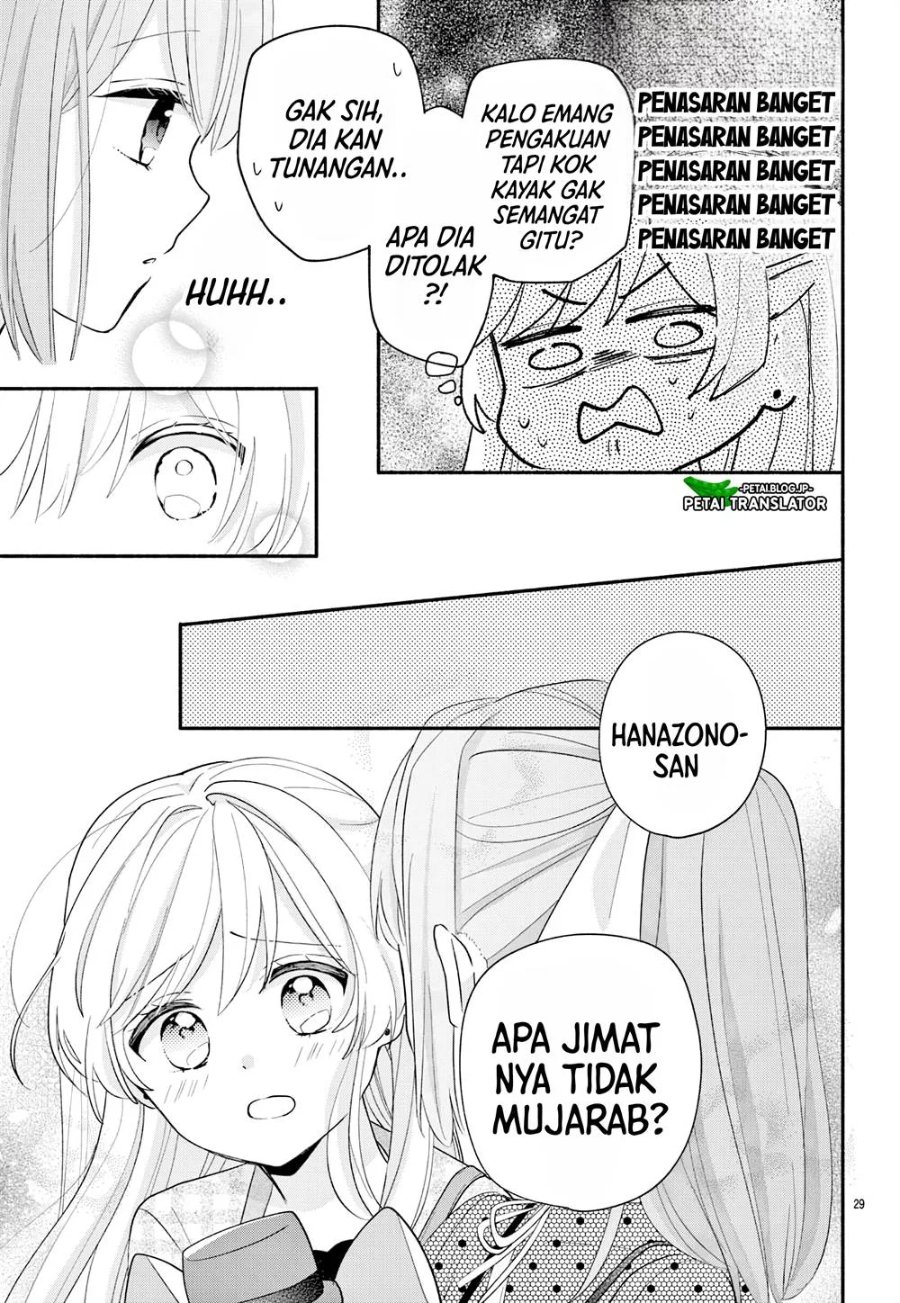 Baca Maid wa Koisuru Hachiya-kun - Chapter 15 halaman 30