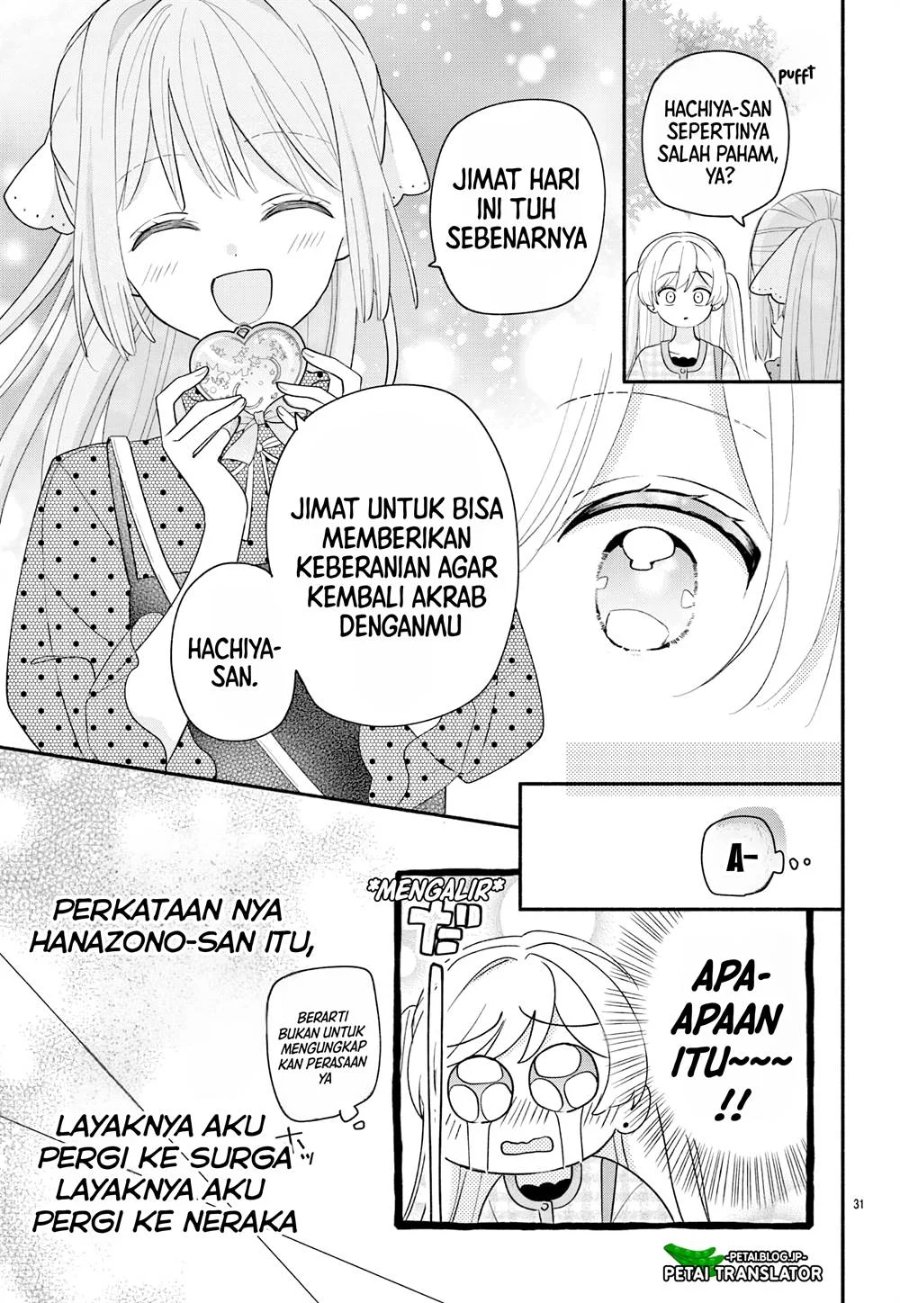 Baca Maid wa Koisuru Hachiya-kun - Chapter 15 halaman 32