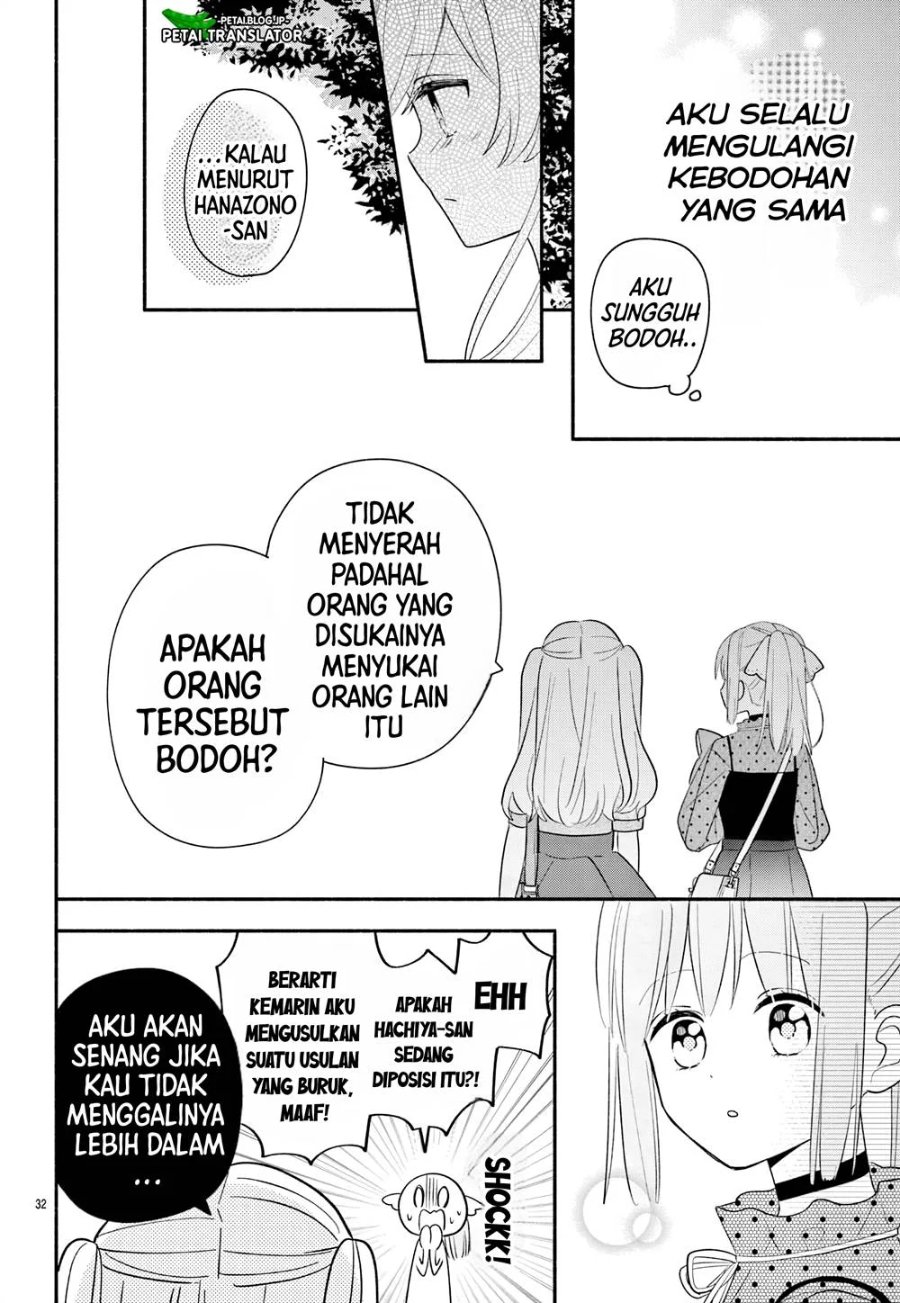 Baca Maid wa Koisuru Hachiya-kun - Chapter 15 halaman 33