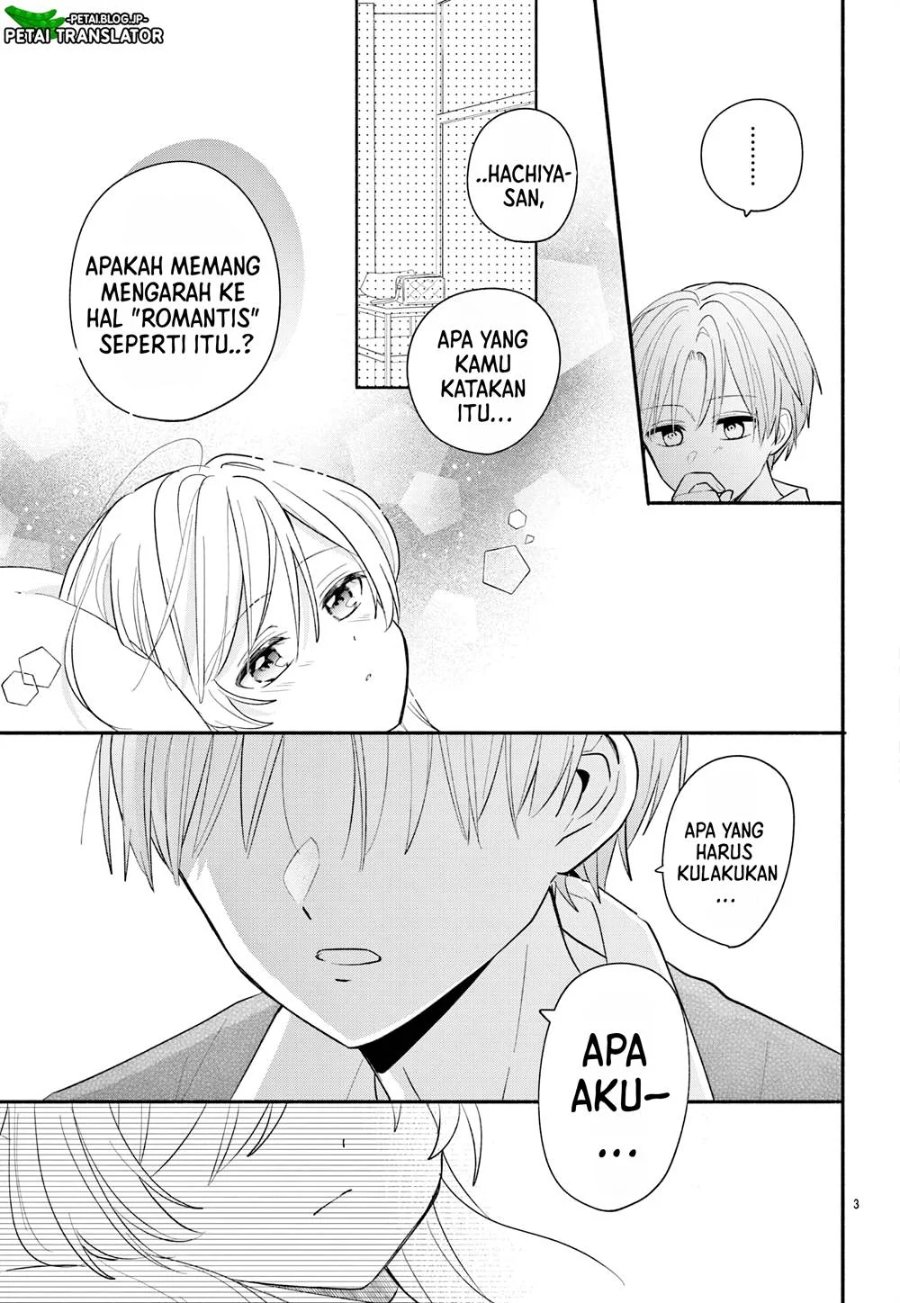 Baca Maid wa Koisuru Hachiya-kun - Chapter 15 halaman 4