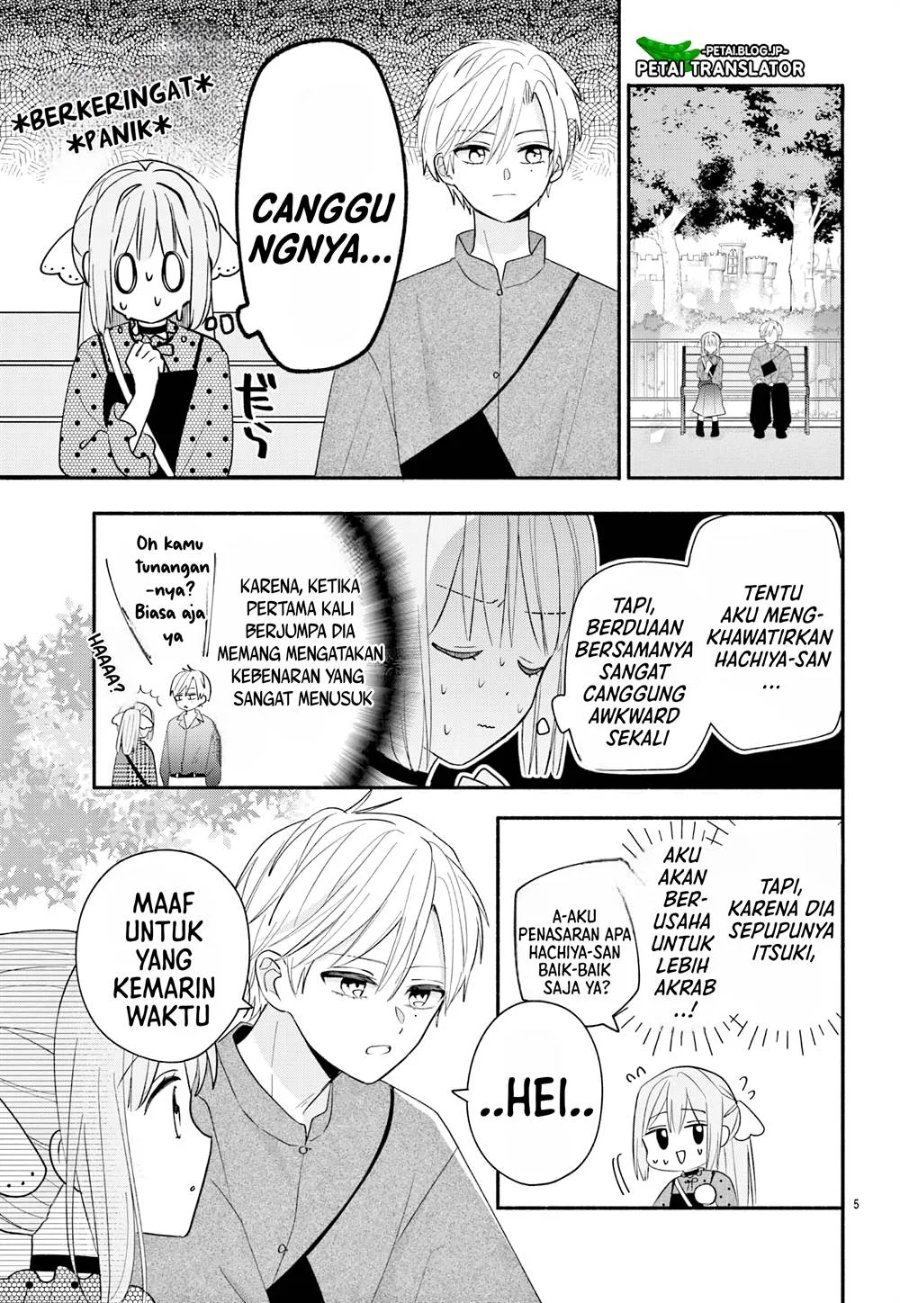 Baca Maid wa Koisuru Hachiya-kun - Chapter 15 halaman 6