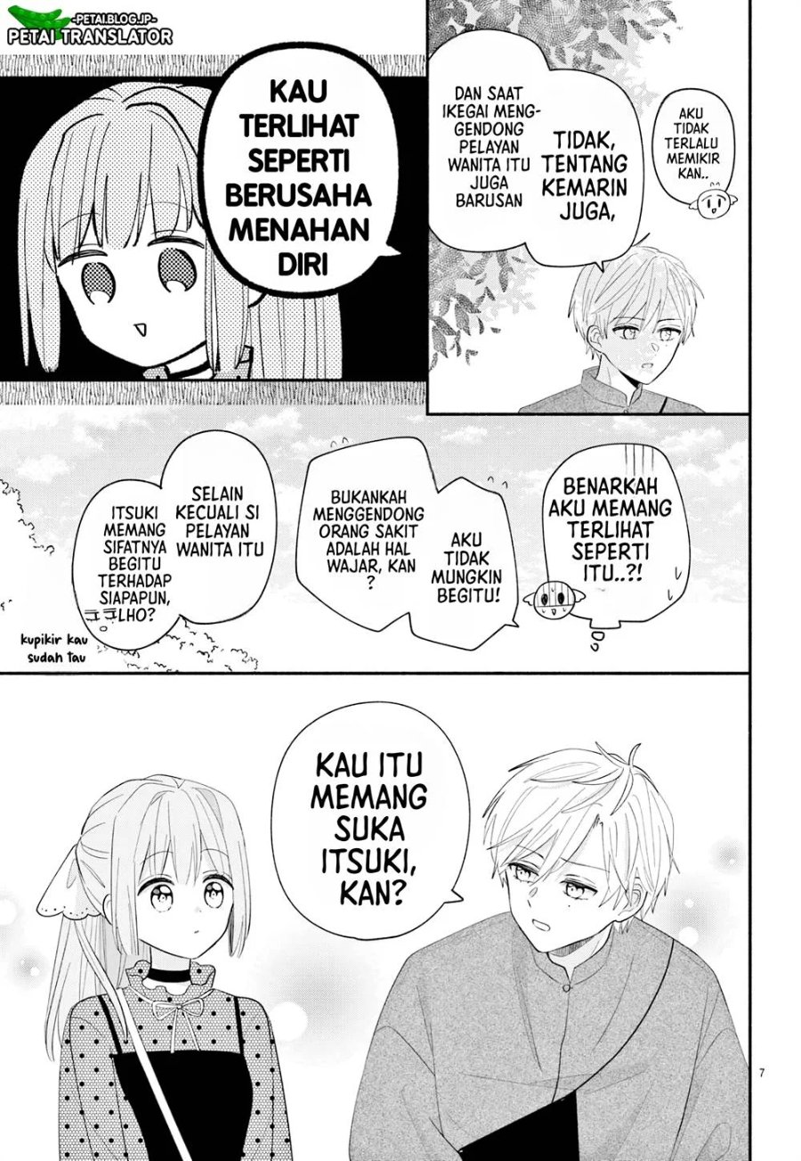 Baca Maid wa Koisuru Hachiya-kun - Chapter 15 halaman 8