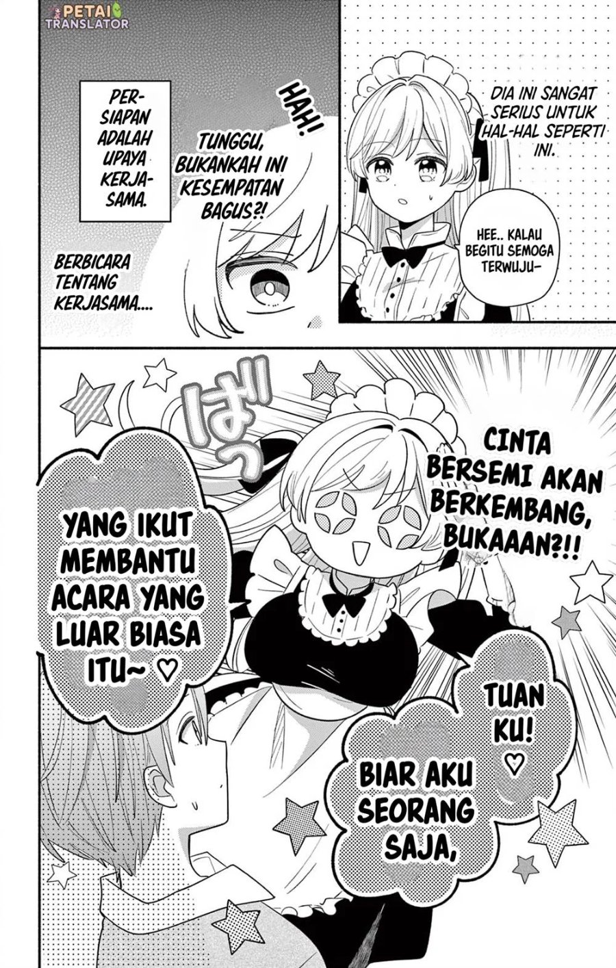 Baca Maid wa Koisuru Hachiya-kun - Chapter 16 halaman 11