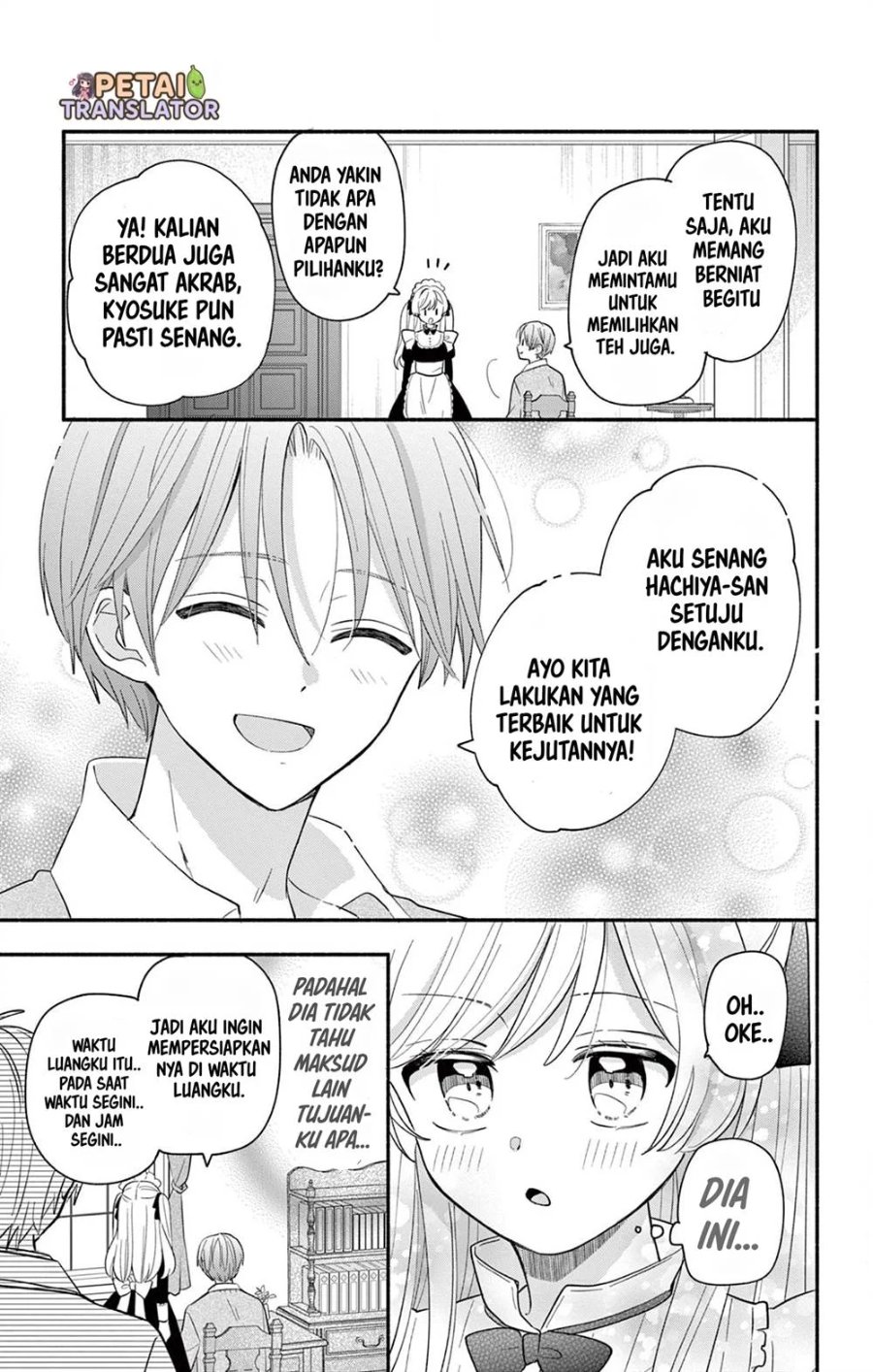 Baca Maid wa Koisuru Hachiya-kun - Chapter 16 halaman 12