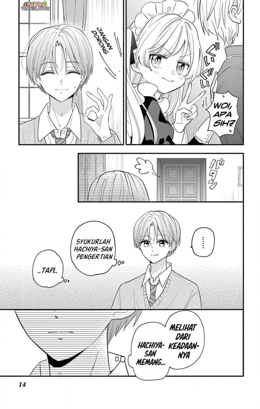 Baca Maid wa Koisuru Hachiya-kun - Chapter 16 halaman 14