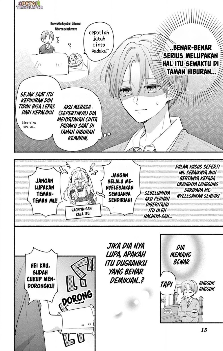 Baca Maid wa Koisuru Hachiya-kun - Chapter 16 halaman 15