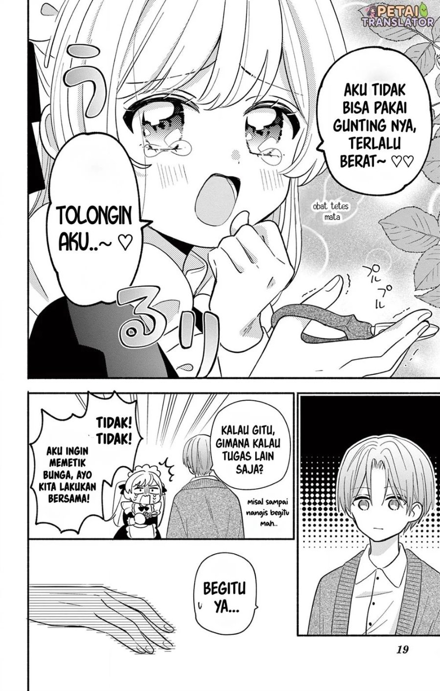 Baca Maid wa Koisuru Hachiya-kun - Chapter 16 halaman 19