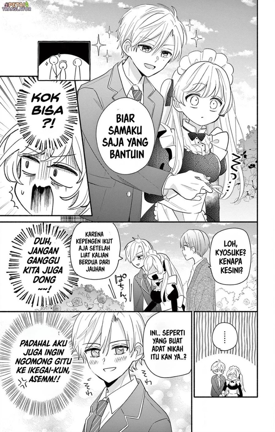 Baca Maid wa Koisuru Hachiya-kun - Chapter 16 halaman 20