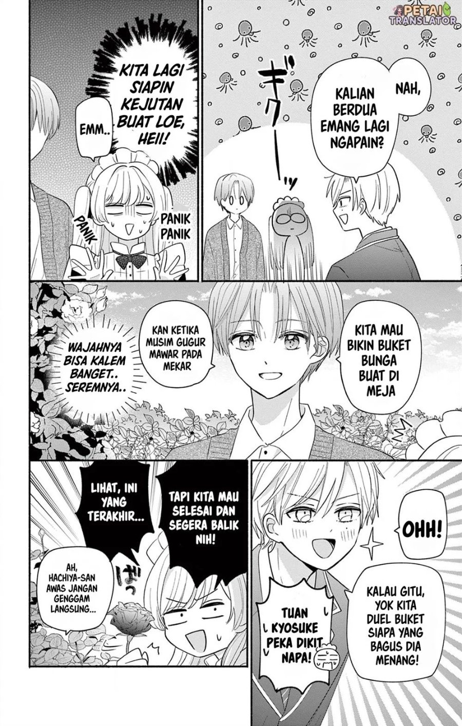 Baca Maid wa Koisuru Hachiya-kun - Chapter 16 halaman 21