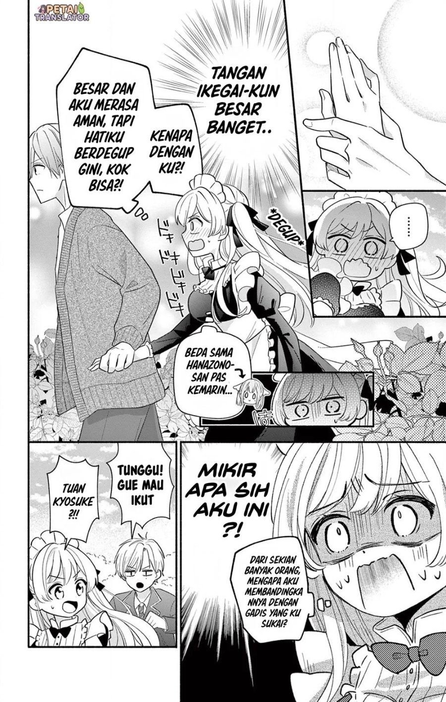 Baca Maid wa Koisuru Hachiya-kun - Chapter 16 halaman 23