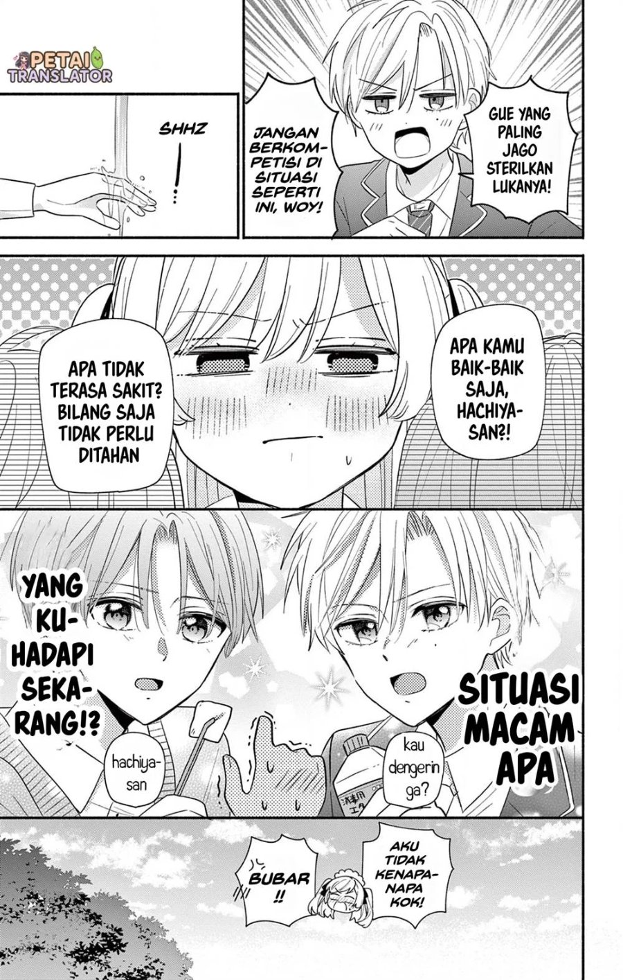 Baca Maid wa Koisuru Hachiya-kun - Chapter 16 halaman 24
