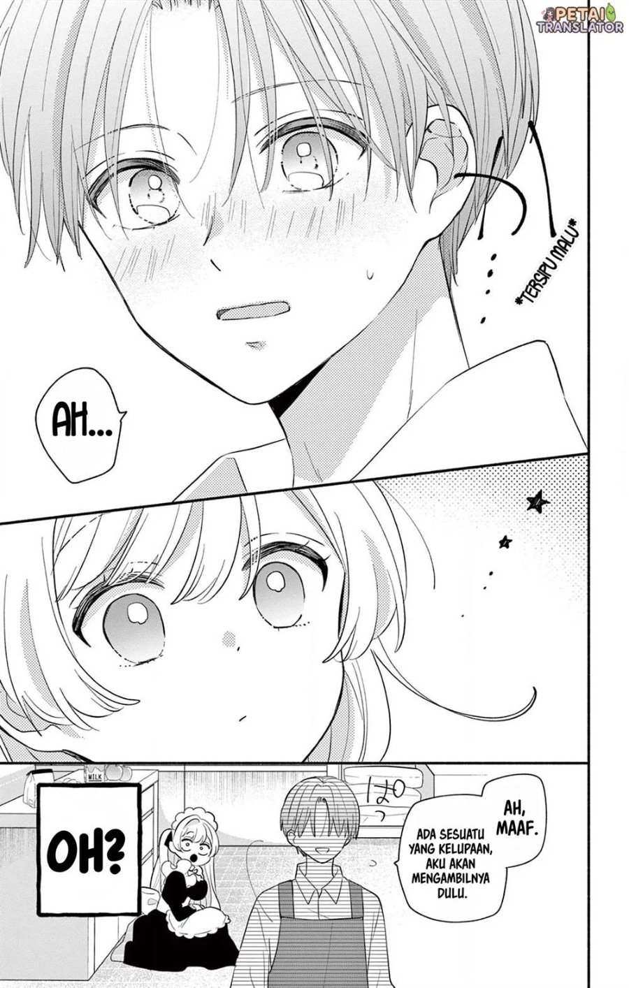 Baca Maid wa Koisuru Hachiya-kun - Chapter 16 halaman 32