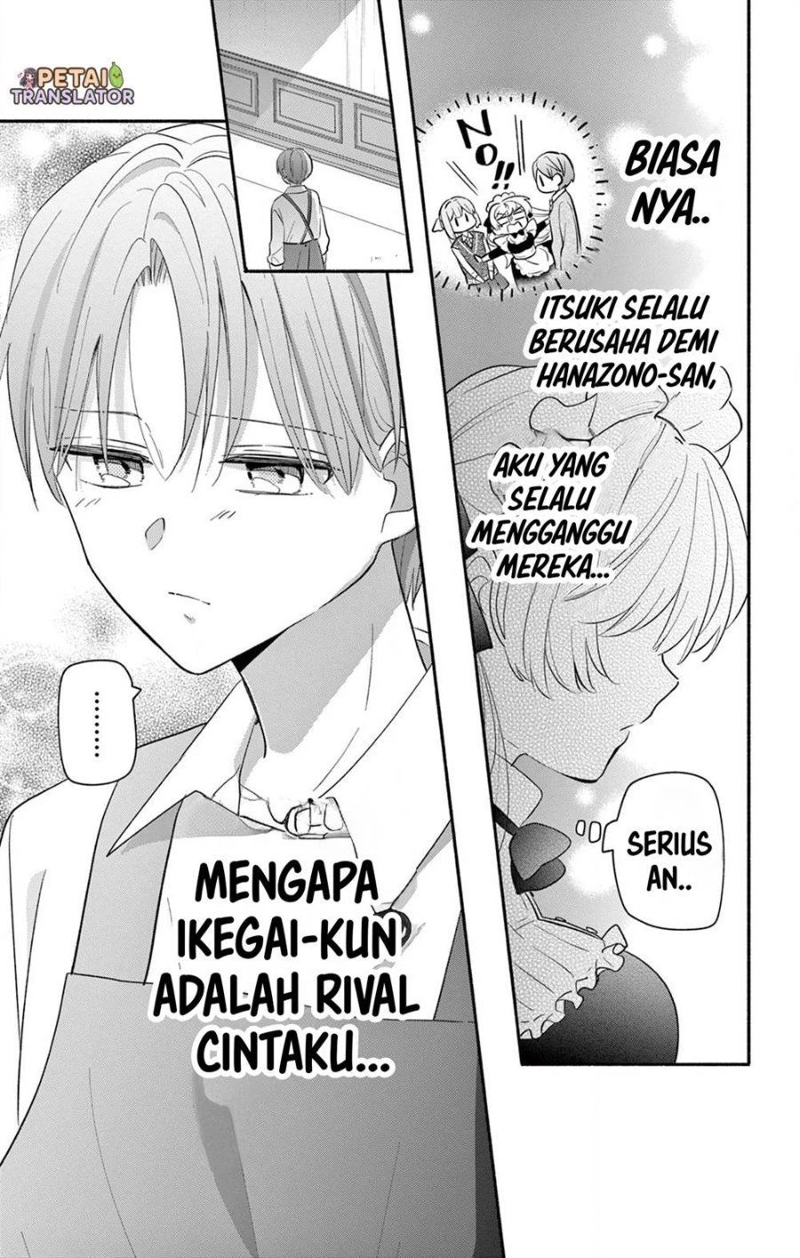 Baca Maid wa Koisuru Hachiya-kun - Chapter 16 halaman 34