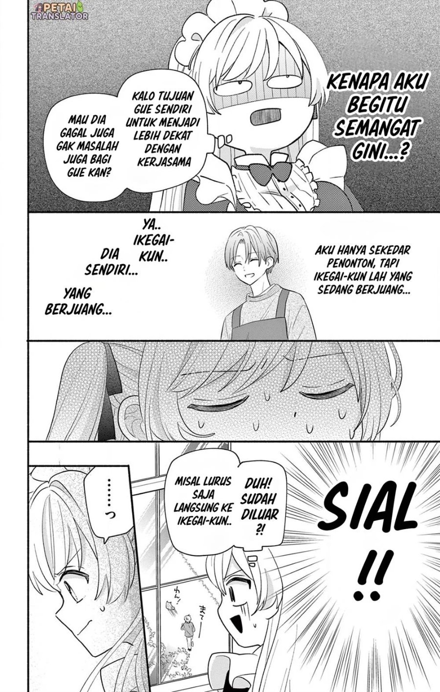 Baca Maid wa Koisuru Hachiya-kun - Chapter 16 halaman 41
