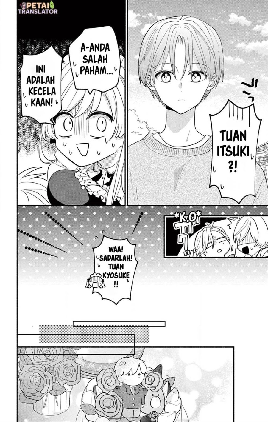 Baca Maid wa Koisuru Hachiya-kun - Chapter 16 halaman 45