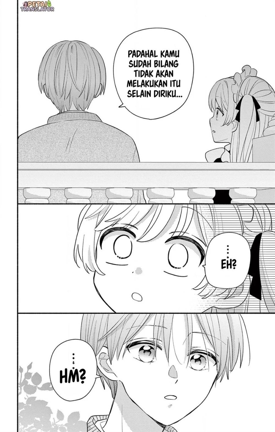 Baca Maid wa Koisuru Hachiya-kun - Chapter 16 halaman 47