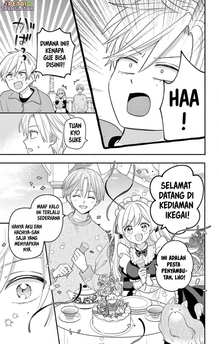 Baca Maid wa Koisuru Hachiya-kun - Chapter 16 halaman 48