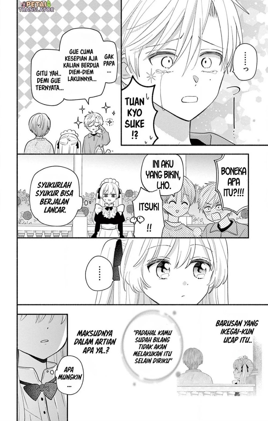 Baca Maid wa Koisuru Hachiya-kun - Chapter 16 halaman 49