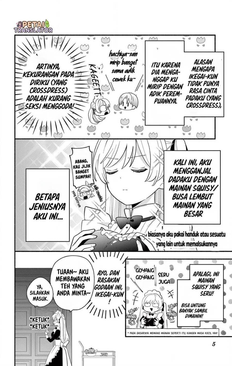 Baca Maid wa Koisuru Hachiya-kun - Chapter 16 halaman 5
