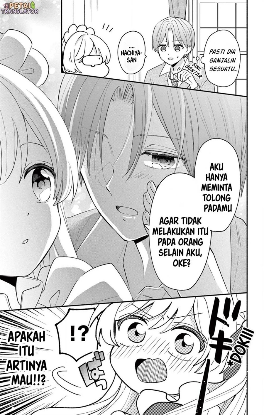 Baca Maid wa Koisuru Hachiya-kun - Chapter 16 halaman 8