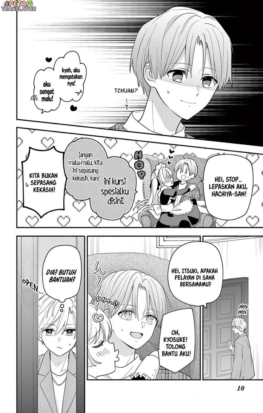 Baca Maid wa Koisuru Hachiya-kun - Chapter 17 halaman 10