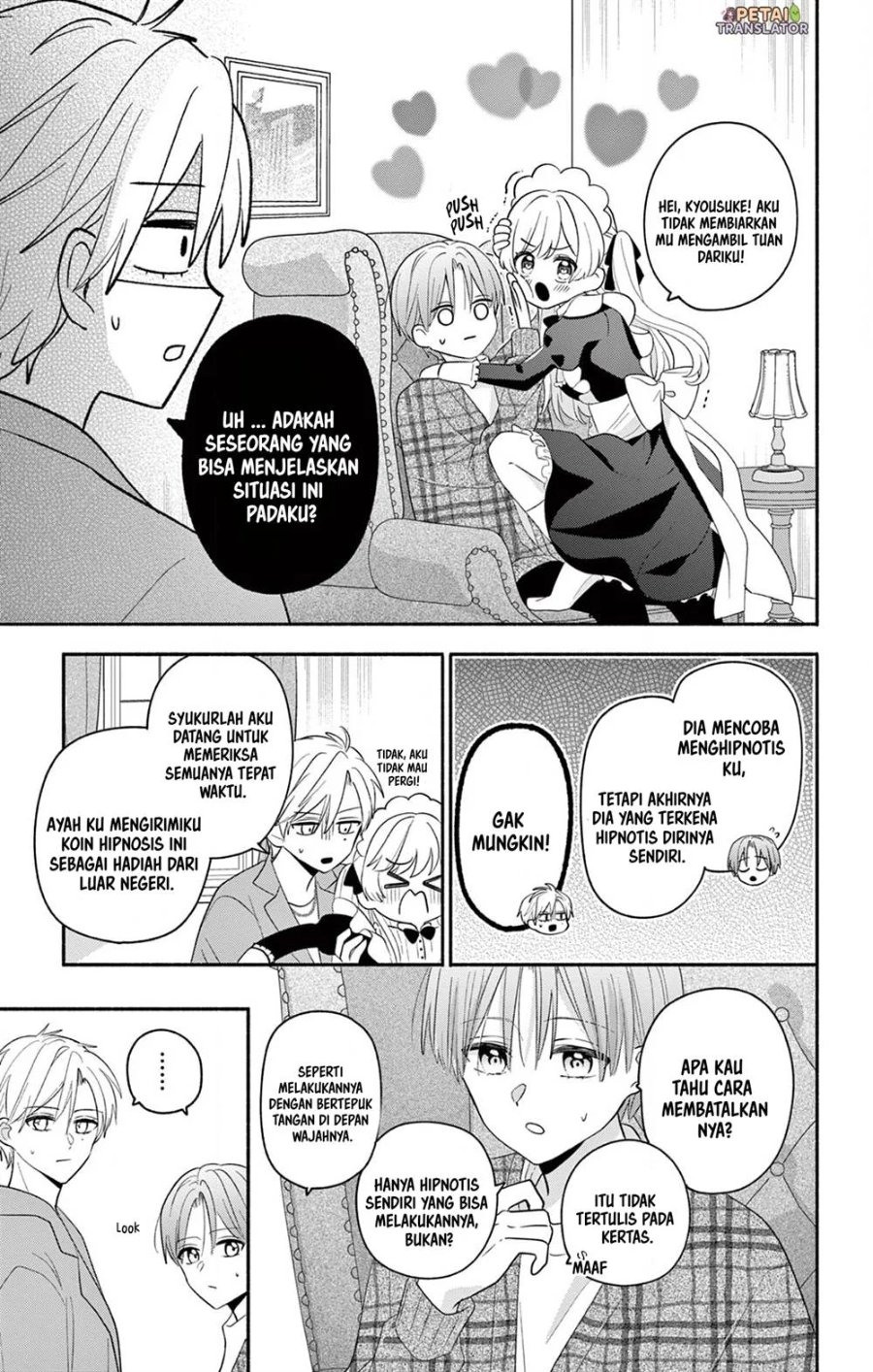 Baca Maid wa Koisuru Hachiya-kun - Chapter 17 halaman 11