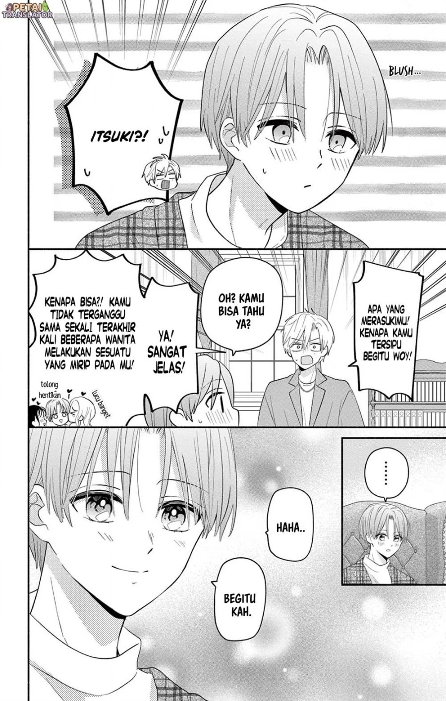 Baca Maid wa Koisuru Hachiya-kun - Chapter 17 halaman 14